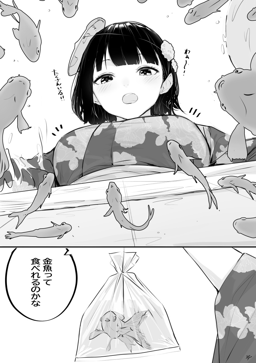 1girl absurdres animal bag bagged_fish bangs blush breasts commentary_request fish floral_print flower goldfish greyscale hair_flower hair_ornament highres horns japanese_clothes kimono medium_breasts monochrome oni_horns open_mouth original print_kimono short_hair takenoko_no_you translation_request water