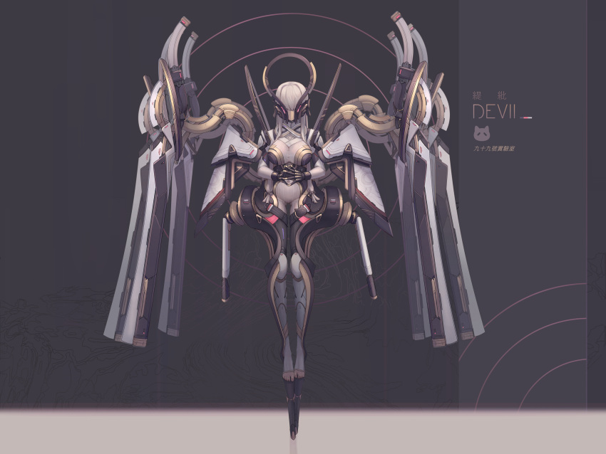 1girl armor blonde_hair bodysuit breasts full_body halo highres infinity large_breasts long_hair mask mecha_musume mechanical_halo mechanical_wings original own_hands_together platform_footwear solo standing toeless_legwear translation_request wings xyufsky