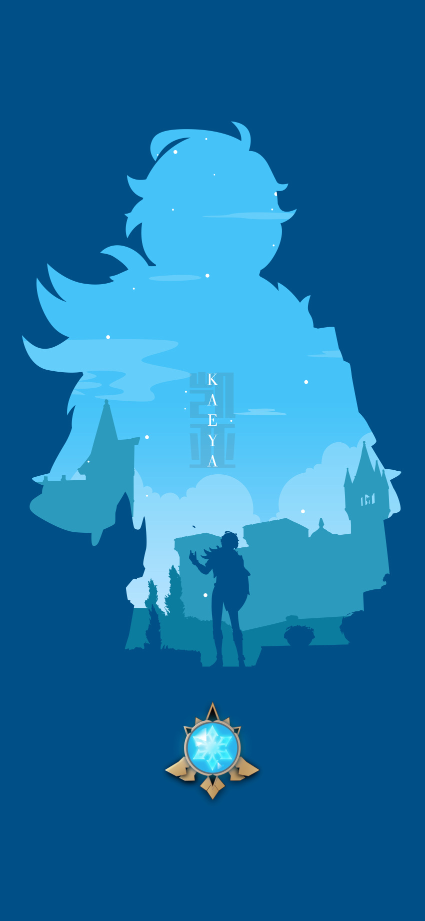 1boy absurdres blue_theme boots building cape clouds fantasy genshin_impact highres incredibly_absurdres kaeya_(genshin_impact) mryu plant potted_plant short_hair silhouette sky solo sparkle standing vision_(genshin_impact)