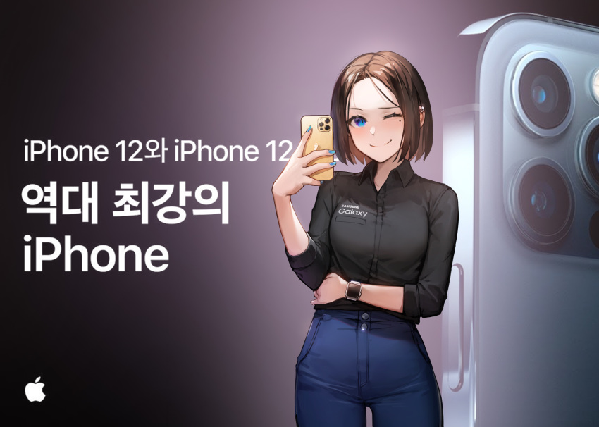 1girl absurdres apple black_background black_shirt blue_nails breasts cellphone collared_shirt commentary company_name denim ear_clip english_commentary food forehead fruit gradient gradient_background hand_on_hip highres holding holding_phone iphone jeans looking_at_viewer medium_breasts mole mole_under_eye pants peachpa phone samsung samsung_sam selfie shirt short_hair smartphone smartwatch solo