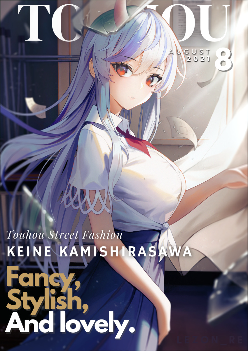 1girl bangs blue_skirt book breasts character_name closed_mouth collar collared_shirt cover curtains english_text ex-keine eyebrows_visible_through_hair fake_magazine_cover green_hair hair_between_eyes hand_up highres horns kamishirasawa_keine large_breasts long_hair looking_at_viewer magazine_cover multicolored multicolored_hair no_hat no_headwear paper red_eyes red_neckwear shadow shirt short_sleeves sidelighting silver_hair skirt solo sunlight teeth touhou wall white_shirt window yaye