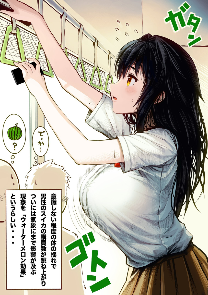 1girl bangs black_hair blush breasts brown_skirt cellphone from_side gibagiba highres holding holding_phone large_breasts long_hair open_mouth original phone pleated_skirt red_neckwear school_uniform shirt_tucked_in skirt smartphone sweat translation_request yellow_eyes