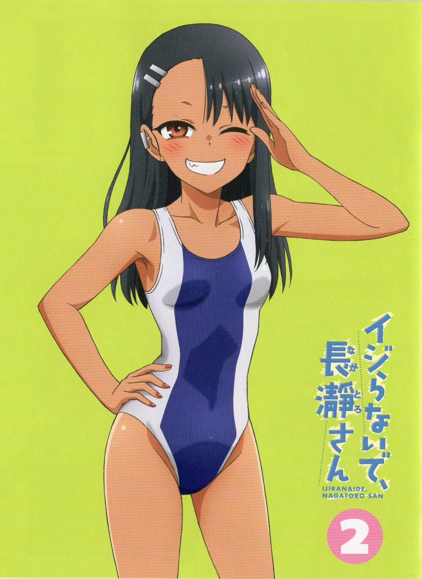 1girl asymmetrical_bangs bangs black_hair breasts color_halftone competition_swimsuit contrapposto copyright_name dark-skinned_female dark_skin ear_clip green_background hair_ornament hairclip hand_on_hip highres ijiranaide_nagatoro-san long_hair nagatoro_hayase official_art one-piece_swimsuit one_eye_closed salute simple_background small_breasts smile solo swimsuit