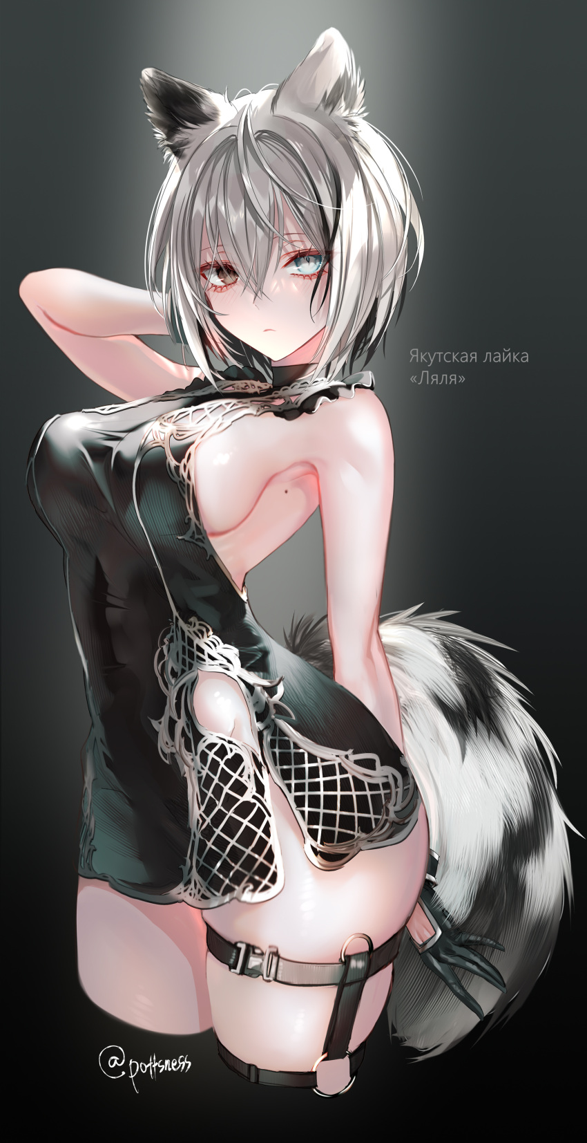 1girl absurdres animal_ear_fluff animal_ears arm_up bangs black_background black_dress blue_eyes blush breasts brown_eyes chromatic_aberration closed_mouth commentary_request cropped_legs dog_ears dog_girl dog_tail dress eyes_visible_through_hair grey_hair hair_between_eyes heterochromia highres large_breasts mole mole_on_armpit original pottsness revision russian_text short_dress short_hair sideboob simple_background skindentation sleeveless sleeveless_dress solo tail thigh_strap