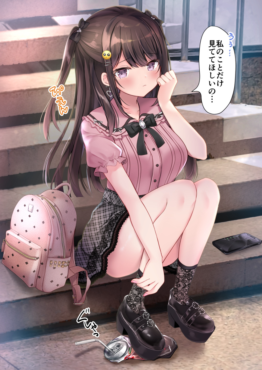 1girl backpack bag bangs bendy_straw black_bow black_footwear black_legwear blush bow breasts brown_hair can cellphone closed_mouth collared_shirt commentary_request crushed_can day drinking_straw eyebrows_visible_through_hair grey_skirt hair_bow hair_ornament hairclip hand_up highres long_hair masayo_(gin_no_ame) medium_breasts original outdoors phone pien pink_shirt plaid plaid_skirt platform_footwear puffy_short_sleeves puffy_sleeves shirt short_sleeves sitting sitting_on_stairs skirt socks solo stairs stone_stairs translation_request two_side_up very_long_hair violet_eyes