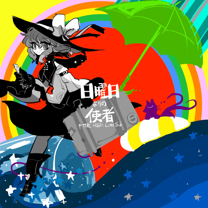 1girl black_skirt boots bow capelet cat cloak gloves hat hat_bow heart heart_of_string highres komeiji_koishi looking_back multicolored multicolored_background necktie puffy_sleeves shirt short_hair skirt star_(symbol) suitcase ticket touhou umbrella walking white_shirt yt_(wai-tei)