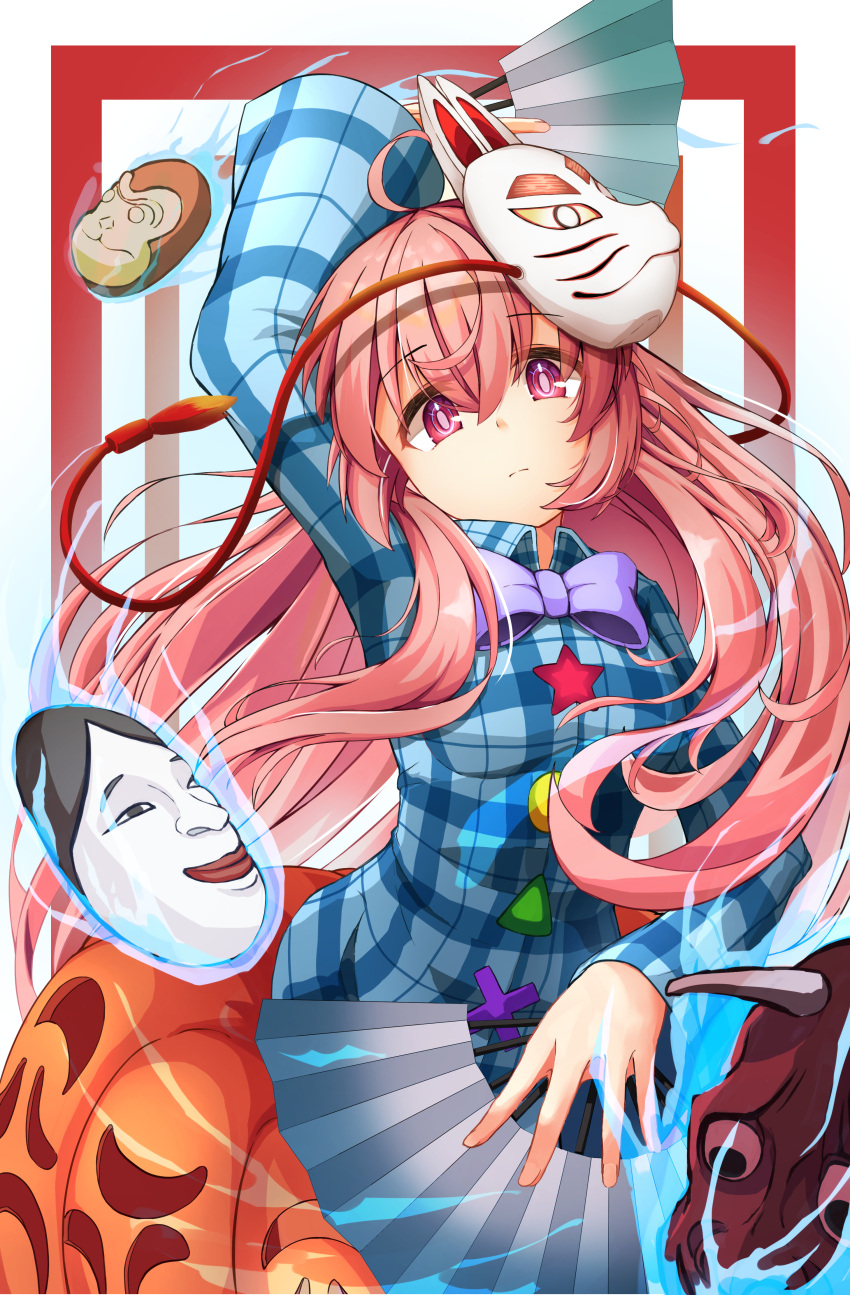 1girl absurdres blue_shirt bubble_skirt closed_mouth collared_shirt expressionless eyebrows_visible_through_hair folding_fan fox_mask hair_between_eyes hand_fan hata_no_kokoro highres hira-san holding holding_fan long_hair long_sleeves mask mask_on_head monkey_mask noh_mask orange_skirt pink_eyes pink_hair plaid plaid_shirt pleated_skirt shirt skirt solo touhou