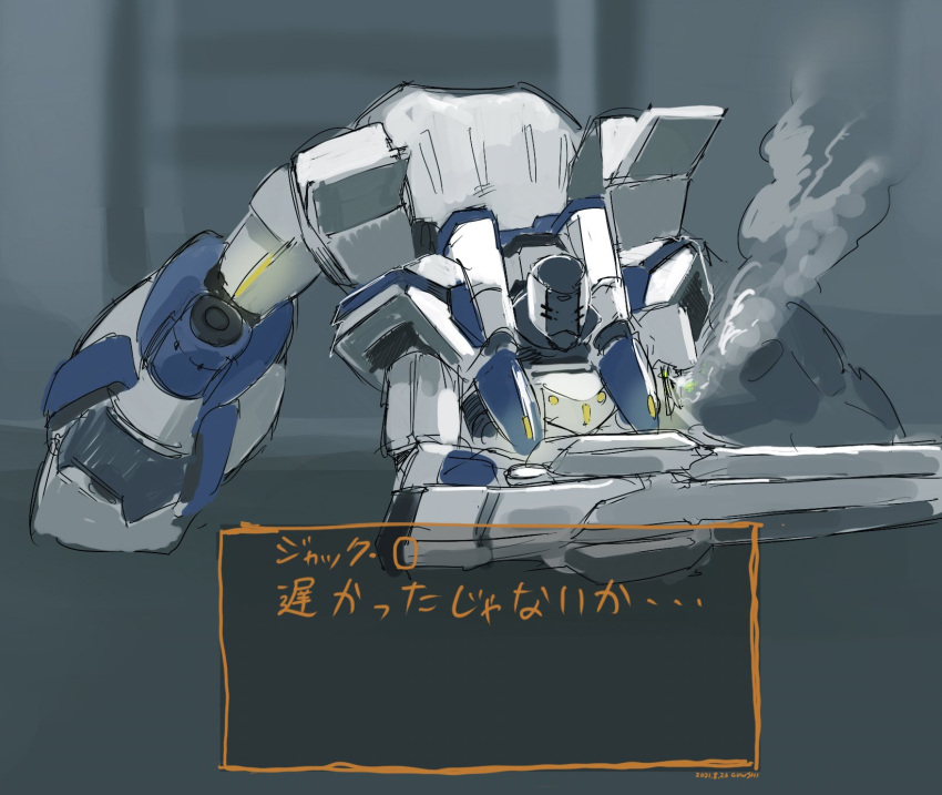 armored_core armored_core:_last_raven commentary damaged dialogue_box fake_screenshot foxeye_(armoured_core) gowshi_(rakugaki-kaijin) highres indoors jack-o'_challenge jack-o_(armored_core) mecha namesake no_humans sketch smoke sparks spoilers spread_legs top-down_bottom-up translated