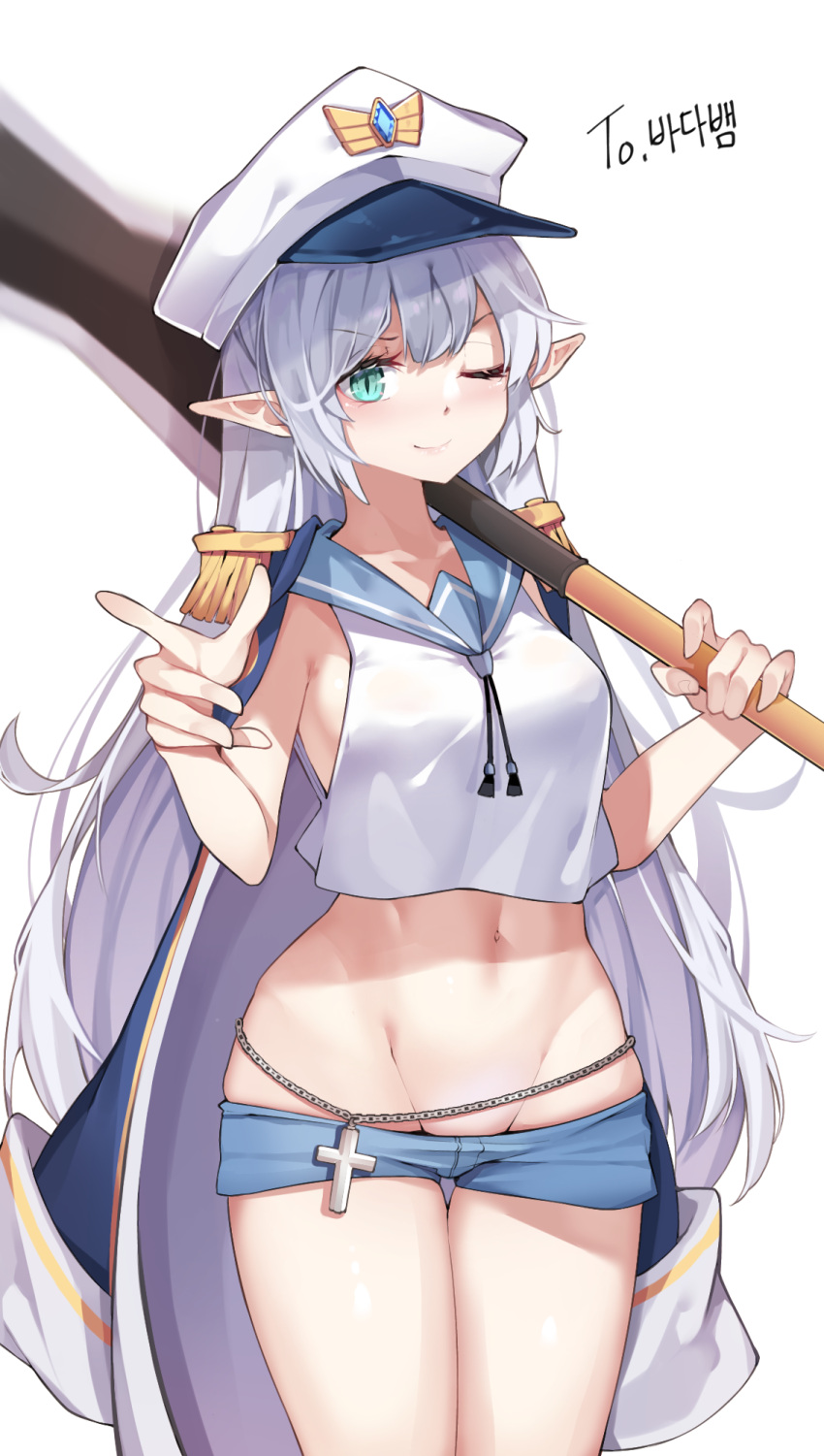 1girl armpit_crease bare_arms blue_eyes blue_shorts breasts chain chukibabo2 claymore_(sword) closed_mouth coat coat_on_shoulders commission cowboy_shot crop_top crop_top_overhang cross drawstring dungeon_and_fighter epaulettes finger_gun groin hat highres holding holding_sword holding_weapon long_hair looking_at_viewer medium_breasts micro_shorts midriff military_hat navel one_eye_closed over_shoulder peaked_cap pointy_ears revealing_clothes sailor_collar sailor_shirt second-party_source shirt shorts sidelocks sleeveless sleeveless_shirt slit_pupils smile solo standing stomach sword thigh_gap thighs v-shaped_eyebrows very_long_hair weapon weapon_over_shoulder white_coat white_hair white_headwear white_shirt