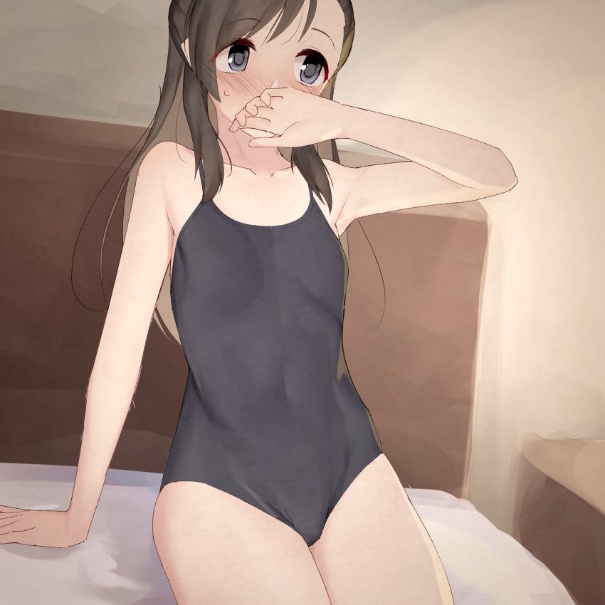1girl armpit_crease armpits asymmetrical_bangs bangs bare_shoulders bed bed_sheet black_eyes black_hair blush breasts commentary_request covered_mouth covered_navel cowboy_shot crotch embarrassed full-face_blush hand_up highres idolmaster idolmaster_cinderella_girls indoors kurihara_nene long_hair looking_away on_bed rfeulgen school_swimsuit sitting small_breasts solo sweatdrop swimsuit