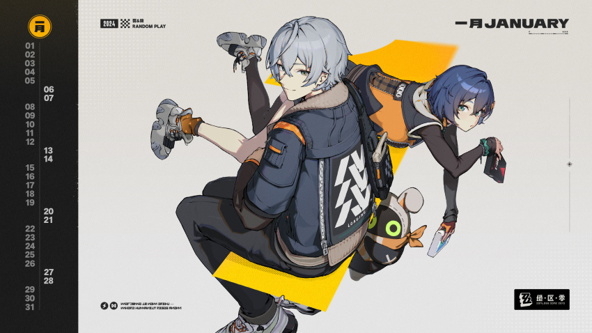1boy 1girl belle_(zenless_zone_zero) black_pants blue_hair blue_jacket calendar_(medium) carrying carrying_over_shoulder carrying_person commentary_request copyright_name green_eyes grey_background grey_hair hair_between_eyes highres holding jacket long_sleeves official_art over_shoulder pants shoes short_hair smile sneakers wise_(zenless_zone_zero) zenless_zone_zero