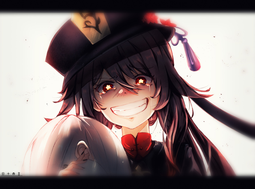 1girl 1other :d absurdres bangs black_hair blush chinese_clothes commentary_request crazy_eyes crazy_smile crying crying_with_eyes_open eyebrows_visible_through_hair flower genshin_impact grin hair_between_eyes hat hat_flower hat_ornament highres hu_tao_(genshin_impact) long_hair long_sleeves looking_at_viewer open_mouth red_eyes rishixiyan sidelocks silver_hair simple_background smile symbol-shaped_pupils tears twintails unconscious white_background