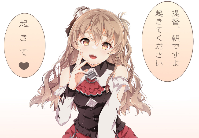 1girl bangs blonde_hair braid breasts commission detached_sleeves gradient gradient_background hair_between_eyes hat kantai_collection kukimaru long_hair long_sleeves looking_at_viewer open_mouth red_neckwear red_skirt remodel_(kantai_collection) side_braid simple_background skeb_commission skirt solo speech_bubble translated upper_body white_background zara_(kancolle)