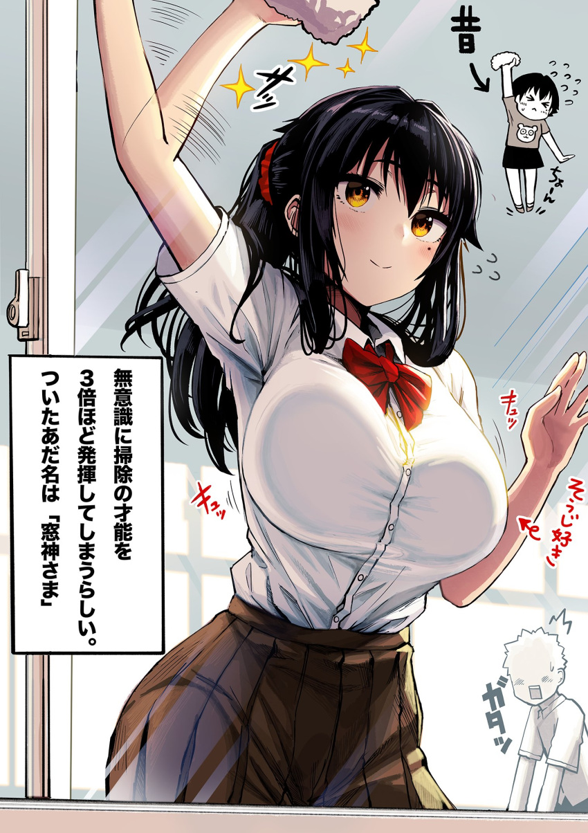 1girl arm_up bangs breasts brown_skirt cleaning_windows closed_mouth commentary gibagiba high_ponytail highres large_breasts mole mole_under_eye original pleated_skirt red_neckwear red_scrunchie school_uniform scrunchie shirt shirt_tucked_in short_sleeves sidelocks skirt smile translation_request white_shirt wiping yellow_eyes