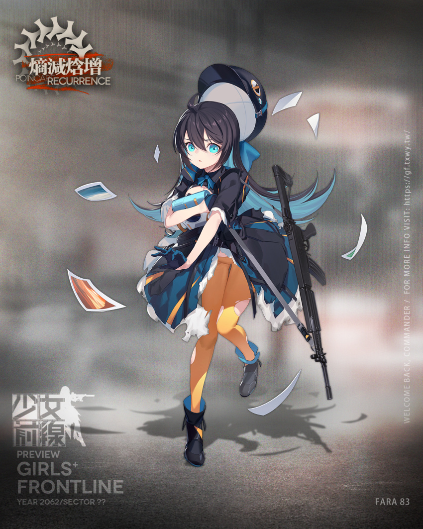 1girl artist_request assault_rifle bad_link black_footwear black_hair black_headwear blue_dress blue_eyes blue_gloves boots character_name copyright_name dress eyebrows_visible_through_hair fara_83_(girls_frontline) girls_frontline gloves gun hat hat_removed headwear_removed highres holding holding_weapon long_hair looking_at_viewer multicolored_hair official_art pantyhose photo_(object) polaroid rifle solo standing torn_clothes torn_dress torn_legwear weapon yellow_legwear