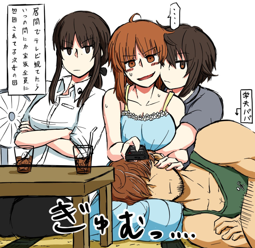 1boy 3girls bangs blush controller cup drinking_glass drinking_straw electric_fan family father_and_daughter girls_und_panzer hair_over_eyes highres hug ice ice_cube lap_pillow leaning_on_person mother_and_daughter multiple_girls nishizumi_maho nishizumi_shiho nishizumi_tsuneo noumen remote_control short_hair siblings table translation_request