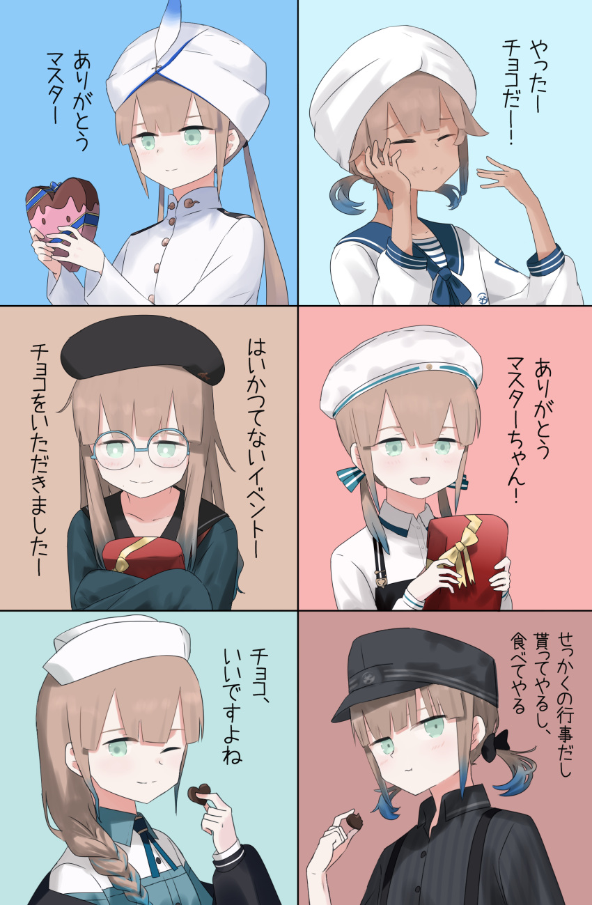 1girl 1other 4boys absurdres baker_nemo_(fate) black_headwear blue_hair box box_of_chocolates braid cabbie_hat candy captain_nemo_(fate) chocolate chocolate_heart collared_shirt commentary_request engineer_nemo_(fate) fate/grand_order fate_(series) food gift happy_valentine hat hat_feather heart highres long_hair long_sleeves looking_at_viewer marine_nemo_(fate) military military_uniform milky-volant multicolored_hair multiple_boys naval_uniform nemo_series_(fate) nurse_cap nurse_nemo_(fate) platinum_blonde_hair professor_nemo_(fate) shirt single_braid translation_request turban twintails two-tone_hair uniform valentine