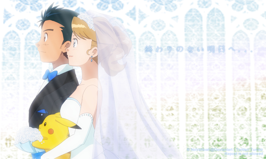 1boy 1girl ash_ketchum bangs black_hair black_jacket blue_neckwear bouquet bow bowtie bride closed_mouth commentary dress earrings elbow_gloves english_commentary eyelashes flower from_side gen_1_pokemon gloves groom holding husband_and_wife jacket jewelry light_brown_hair noelia_ponce older pikachu pokemon pokemon_(anime) pokemon_(creature) pokemon_xy_(anime) serena_(pokemon) shirt short_hair smile veil white_dress white_gloves white_shirt