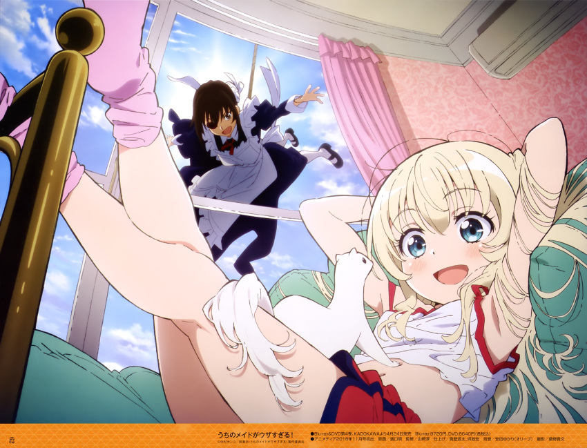 2girls :d absurdres air_conditioner armpits arms_behind_head blonde_hair blue_eyes brown_hair camisole day eyebrows_visible_through_hair eyepatch feet_out_of_frame ferret fisheye high_heels highres indoors kamoi_tsubame magazine_scan maid megami_magazine megami_magazine_deluxe messy_hair midriff multiple_girls official_art open_mouth pantyhose pink_legwear rope scan smile socks takanashi_misha uchi_no_maid_ga_uzasugiru! unkempt