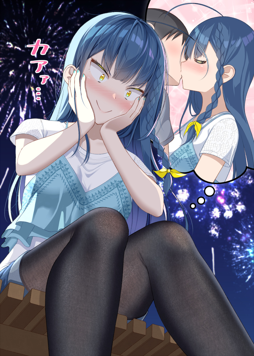 1boy 1girl aerial_fireworks ahoge black_legwear blue_camisole blue_hair blue_shorts blush braid camisole camisole_over_clothes commentary_request constricted_pupils feet_out_of_frame fireworks grey_shirt gurande_(g-size) hair_ribbon hands_on_own_face hands_up hetero highres imagining kiss legwear_under_shorts long_hair night night_sky nose_blush original outdoors pantyhose ribbon shirt short_shorts short_sleeves shorts sitting sky thought_bubble very_long_hair white_shirt yellow_eyes yellow_ribbon