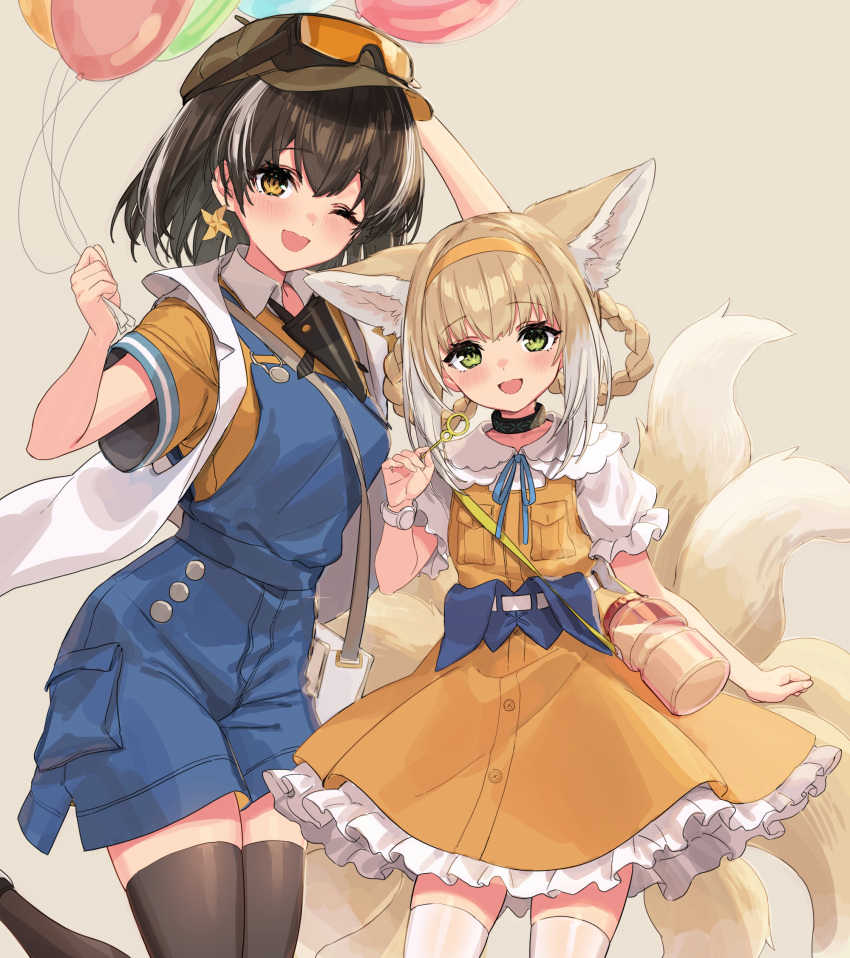 2girls :d ;d animal_ears arknights bag balloon belt bird_mask black_legwear blonde_hair blue_ribbon blue_shorts blush braid breasts brown_hair brown_headwear bubble_wand collared_shirt cowboy_shot dress earrings eyebrows_visible_through_hair feet_out_of_frame flat_chest fox_ears fox_tail frilled_dress frilled_shirt frilled_sleeves frills goggles goggles_on_headwear green_eyes grey_background hair_between_eyes hair_rings hairband handbag hat highres holding holding_balloon infection_monitor_(arknights) jewelry looking_at_viewer magallan_(arknights) mask mask_around_neck medium_breasts medium_hair multicolored_hair multiple_girls multiple_tails neck_ribbon one_eye_closed open_clothes open_mouth open_vest orange_dress orange_shirt overalls pinafore_dress pinwheel pinwheel_earrings ribbon shirt short_hair short_sleeves shorts sigm@ silver_hair simple_background smile streaked_hair suzuran_(arknights) tail thigh-highs two-tone_hair vest watch watch white_belt white_hair white_legwear white_shirt white_vest wing_collar yellow_eyes zettai_ryouiki