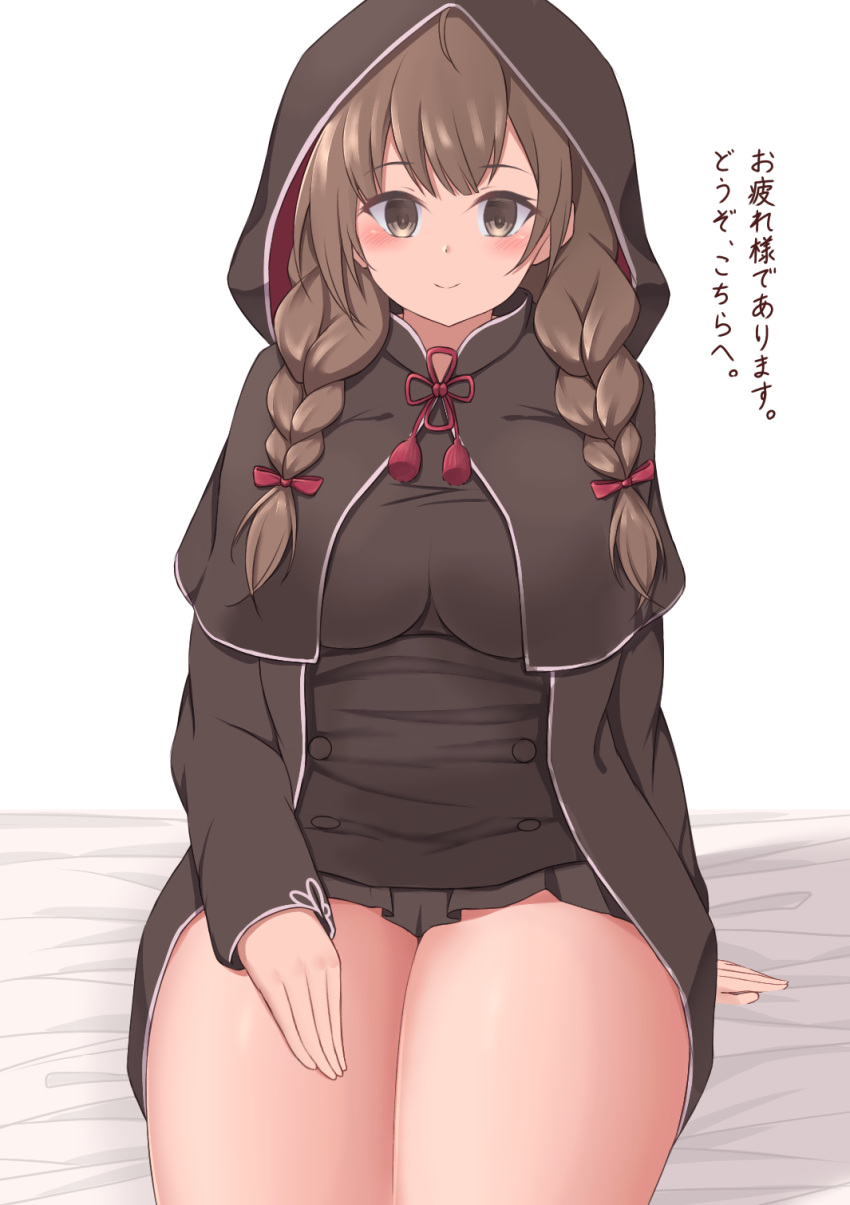 1girl 88942731ne ahoge bed_sheet black_capelet black_dress blush braid brown_eyes brown_hair capelet closed_mouth dress highres hood hooded_capelet kantai_collection long_hair long_sleeves shinshuu_maru_(kancolle) simple_background sitting smile solo translation_request twin_braids white_background