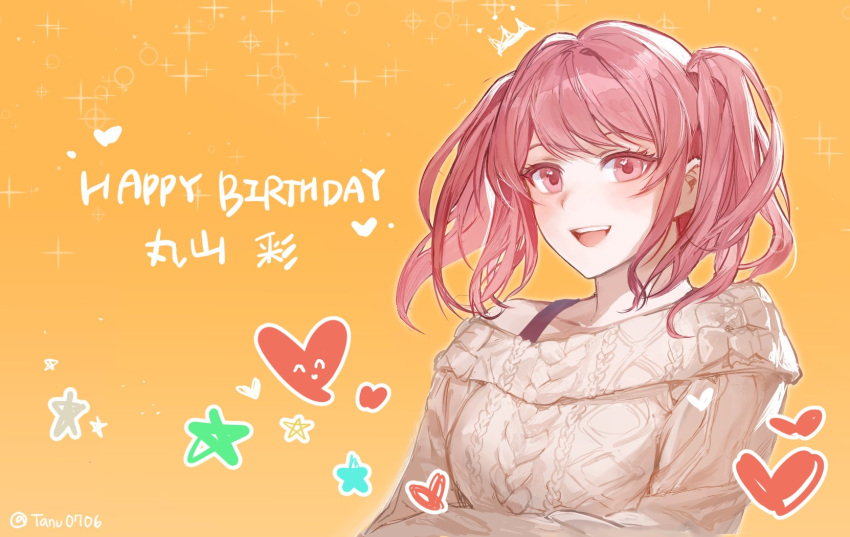 1girl :d bang_dream! bangs blush brown_sweater character_name collarbone commentary_request crown_print happy_birthday heart highres long_hair long_sleeves looking_at_viewer maruyama_aya off_shoulder open_mouth orange_background outline pink_eyes pink_hair single_bare_shoulder smile solo sparkle sweater tanu0706 translation_request twintails twitter_username upper_body white_outline
