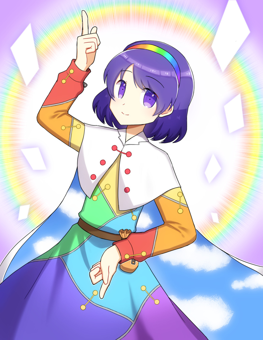 artist_request cape card closed_mouth dress eyebrows_visible_through_hair highres long_sleeves multicolored multicolored_clothes multicolored_dress multicolored_hairband patchwork_clothes pointing pointing_down pointing_up purple_hair rainbow rainbow_gradient red_button romper short_hair sky_print smile tattered_cape tenkyuu_chimata touhou two-sided_cape two-sided_fabric violet_eyes white_cape zipper