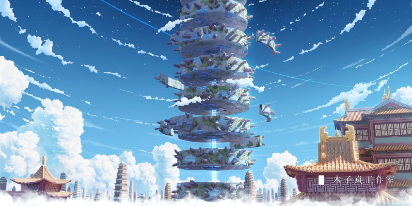 architecture building city clouds comet conductor day east_asian_architecture grass highres laser moonslanstudio no_humans original rooftop scenery sky skyscraper star_(sky) starry_sky
