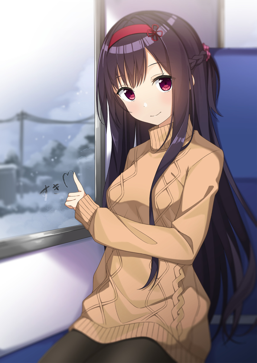 1girl aran_sweater bangs black_legwear braid breasts brown_sweater closed_mouth commentary_request commission day eyebrows_visible_through_hair hairband highres long_hair long_sleeves original pantyhose pixiv_request red_eyes red_hairband sitting sleeves_past_wrists small_breasts smile snow solo sweater taiyaki_(astre) train_interior turtleneck turtleneck_sweater very_long_hair window_writing