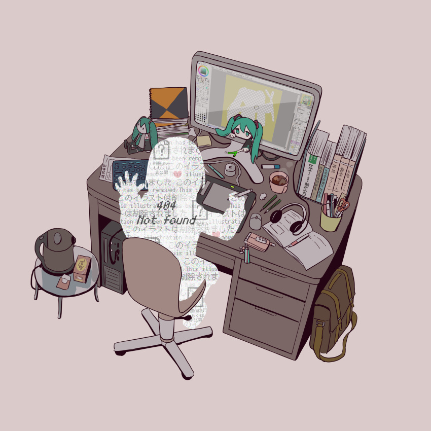 1girl 1other 404 absurdres avogado6 bag blue_hair book cellphone chair character_doll commentary_request computer_tower cup desk drawing_tablet flip_phone from_behind hatsune_miku headphones headphones_removed highres holding holding_stylus http_status_code keyboard_(computer) monitor mouse_(computer) office_chair original pencil phone silhouette simple_background solo_focus stylus twintails vocaloid