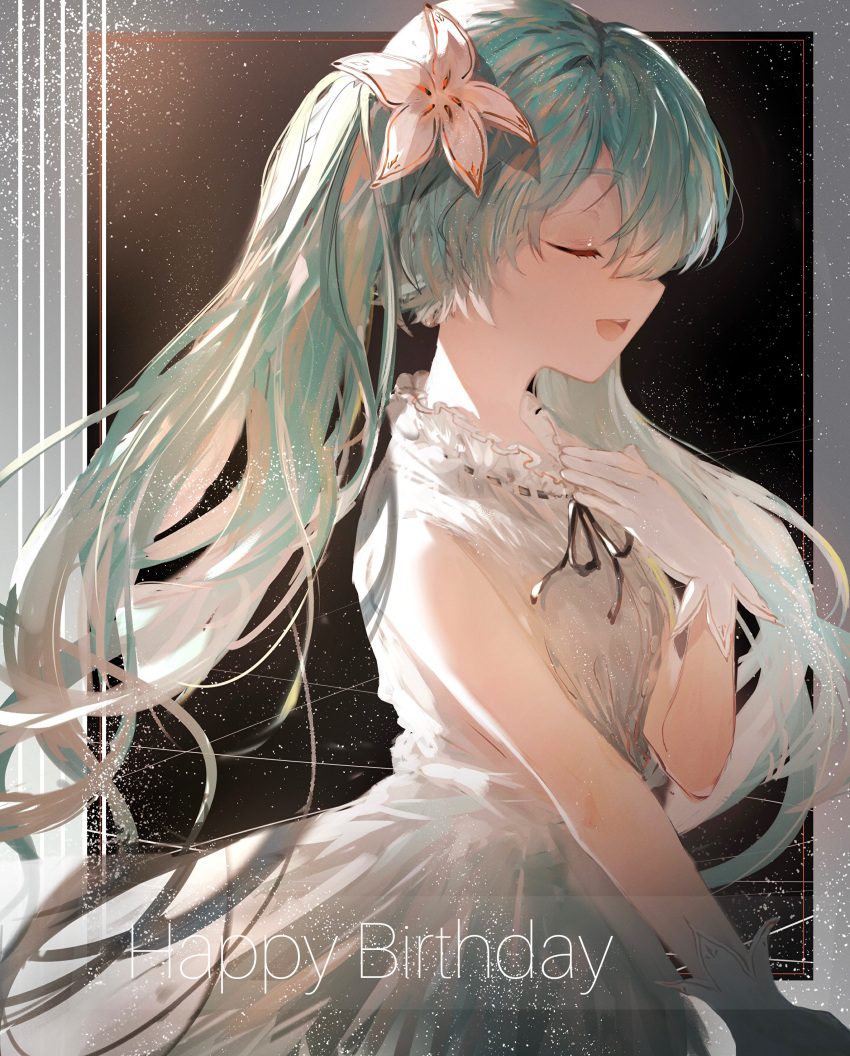 1girl :d absurdres aqua_hair black_neckwear black_ribbon border closed_eyes cowboy_shot dark_background dress from_side gloves grey_border hand_on_own_chest happy_birthday hatsune_miku highres imamiya_pinoko long_hair neck_ribbon open_mouth outside_border profile ribbon ribbon_trim sleeveless sleeveless_dress smile solo twintails very_long_hair vocaloid white_dress white_gloves