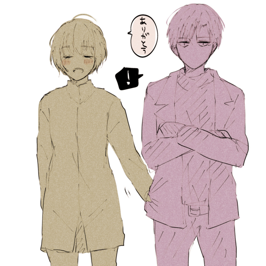 ! 2boys :d ahoge bangs blush closed_eyes clothes_grab commentary_request eyebrows_visible_through_hair highres jacket_grab looking_at_viewer male_focus multiple_boys mutsuki_tooru no_mouth open_mouth pants short_hair simple_background sketch smile speech_bubble sweater tokyo_ghoul tokyo_ghoul:re toukaairab translation_request upper_teeth urie_kuki white_background