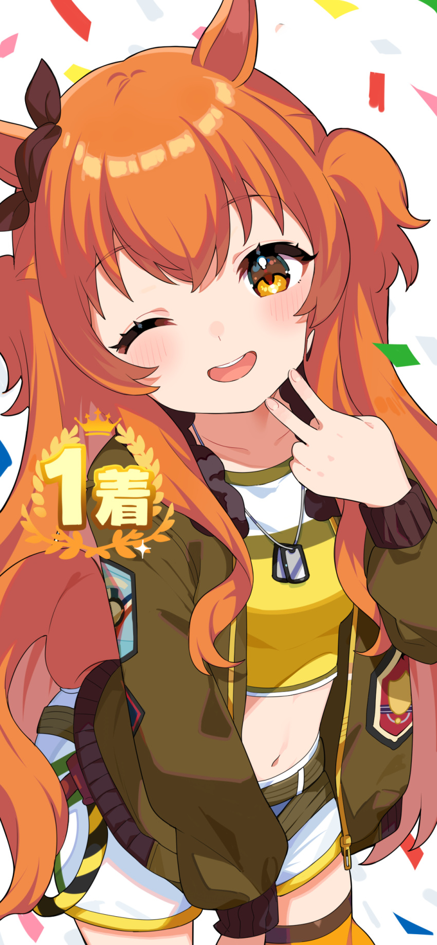 1girl animal_ears blush cowboy_shot crop_top dog_tags eyebrows_visible_through_hair gameplay_mechanics green_jacket hair_between_eyes highres horse_ears horse_girl horse_tail inuyama_nanami jacket long_hair long_sleeves looking_at_viewer mayano_top_gun_(umamusume) navel one_eye_closed open_clothes open_jacket open_mouth orange_eyes orange_hair short_shorts shorts smile solo tail twintails two_side_up umamusume upper_teeth white_background white_shorts