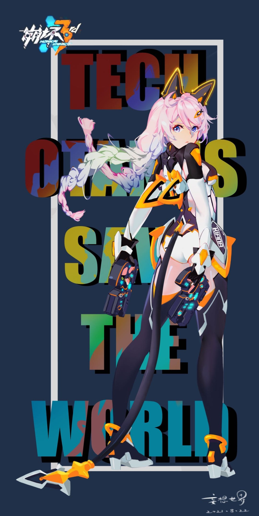 1girl animal_ears antenna_hair back bangs black_footwear blue_background blue_eyes boots breasts cat_ears closed_mouth delusional_world dual_wielding fake_animal_ears full_body gun hair_between_eyes hair_ornament hairpin handgun highres holding honkai_(series) honkai_impact_3rd kiana_kaslana kiana_kaslana_(knight_moonbeam) looking_at_viewer looking_back sideboob solo standing thigh-highs thigh_boots twintails weapon white_hair