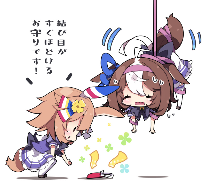 2girls :&lt; ahoge animal_ears bangs black_bow blush bow brown_eyes brown_footwear brown_hair commentary_request eyebrows_visible_through_hair flower hair_between_eyes hair_flower hair_ornament hairband hanging highres horse_ears horse_girl horse_tail loafers matikanefukukitaru_(umamusume) meisho_doto_(umamusume) milkpanda multicolored_hair multiple_girls open_mouth pantyhose parted_lips pink_hairband pleated_skirt profile puffy_short_sleeves puffy_sleeves purple_shirt school_uniform shadow shirt shoes short_sleeves skirt squatting sweat tail thigh-highs tracen_school_uniform translation_request triangle_mouth two-tone_hair umamusume wavy_mouth white_background white_hair white_legwear white_skirt yellow_flower