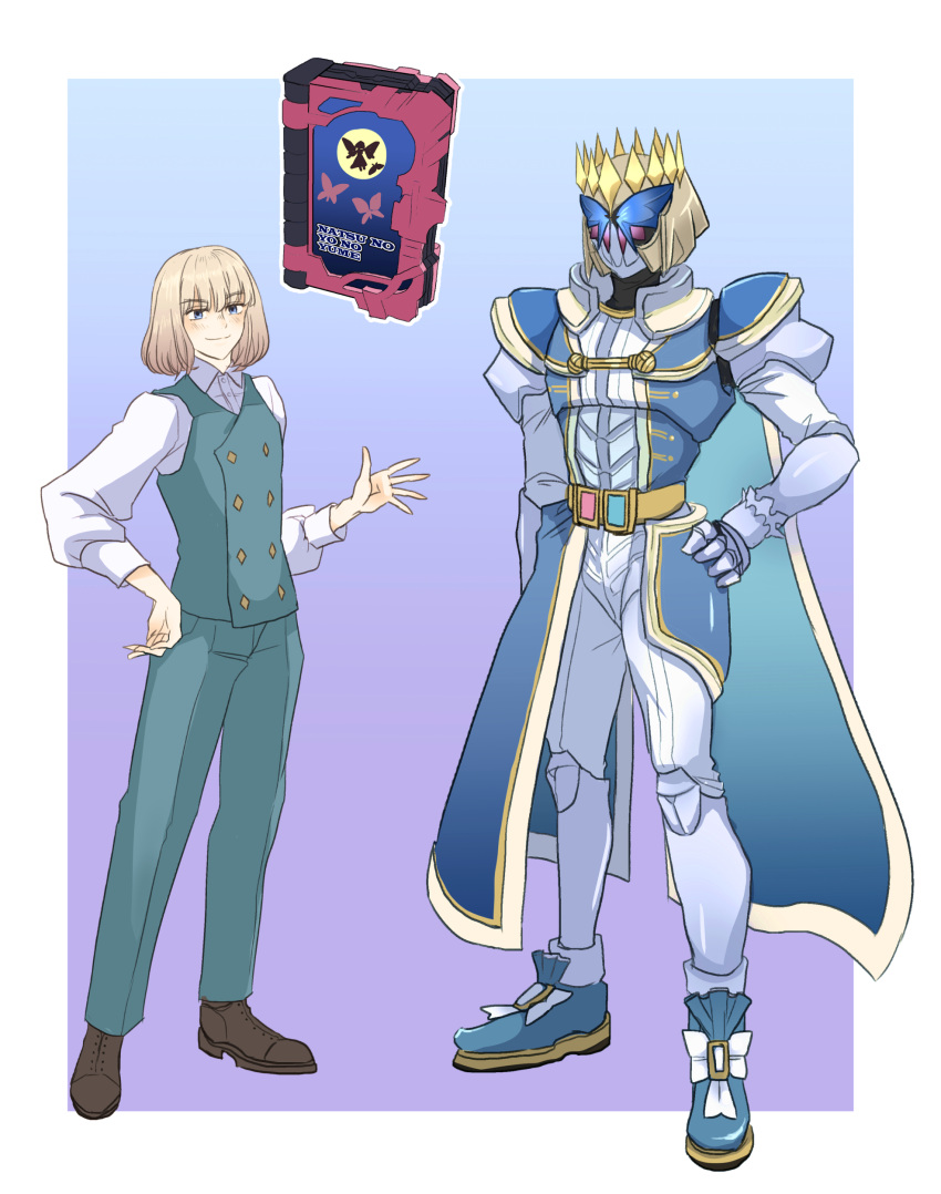 1boy absurdres bangs belt blue_background blunt_bangs bob_cut bow buttons double-breasted fate/grand_order fate_(series) gradient gradient_background hand_on_hip highres kamen_rider kamen_rider_saber_(series) light_brown_hair loafers male_focus nana73 oberon_(fate) parody shoes short_hair simple_background smile tokusatsu white_bow wonder_ride_book