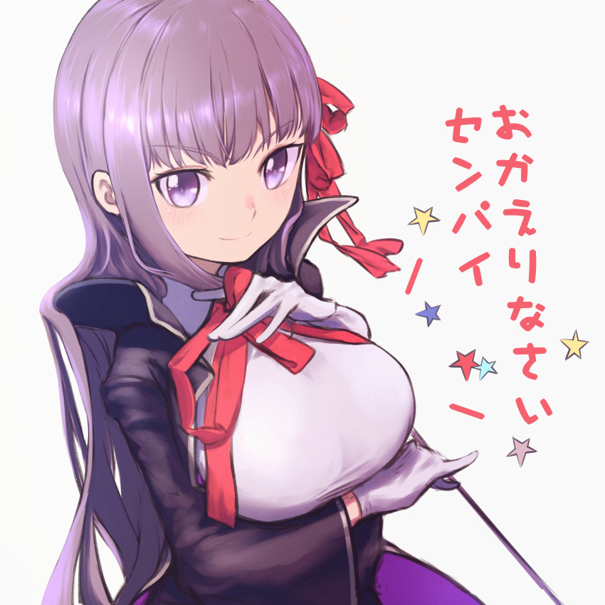 1girl absurdres bangs bb_(fate) bb_(fate/extra) black_coat blush breasts coat daisi_gi fate/extra fate/extra_ccc fate_(series) gloves hair_ribbon high-waist_skirt highres large_breasts leotard long_hair long_sleeves looking_at_viewer neck_ribbon open_clothes open_coat popped_collar purple_hair red_ribbon ribbon skirt smile solo translation_request very_long_hair violet_eyes wand white_gloves white_leotard wide_sleeves