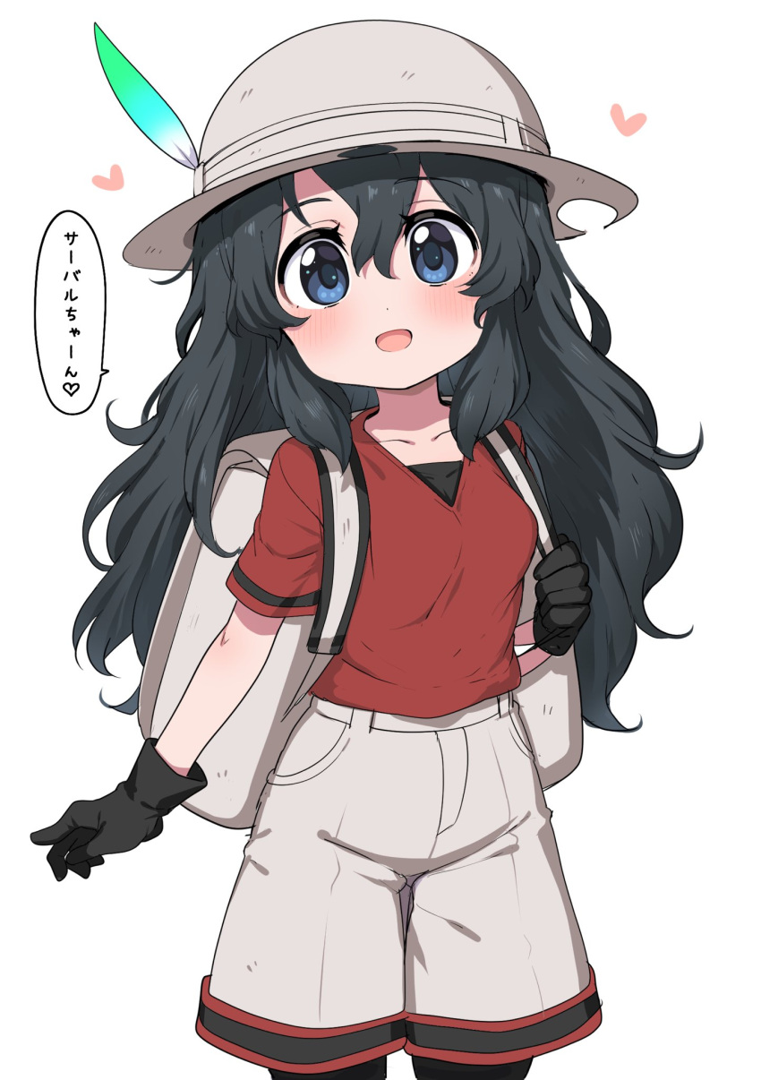 alternate_hairstyle backpack bag beige_shorts black_gloves black_hair black_legwear blue_eyes blush commentary_request cowboy_shot curly_hair eyebrows_visible_through_hair gloves helmet highres kaban_(kemono_friends) kemono_friends long_hair pantyhose pith_helmet ransusan red_shirt shirt short_sleeves t-shirt translation_request