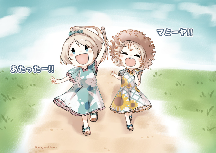 2girls alternate_costume alternate_hairstyle ane_hoshimaru blonde_hair blue_dress blue_eyes closed_eyes commentary_request dress facing_viewer floral_print flower grass hat janus_(kancolle) jervis_(kancolle) kantai_collection long_hair looking_at_viewer multiple_girls open_mouth ponytail popsicle_stick round_teeth running sandals short_hair straw_hat sunflower teeth translation_request upper_teeth white_dress