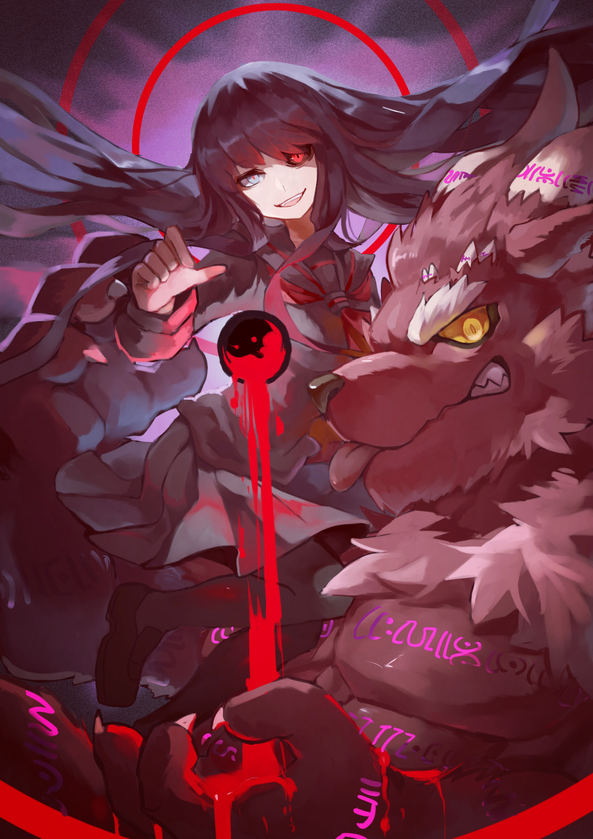 1girl :p absurdres animal_ears babalon_(tokyo_houkago_summoners) black_fur black_hair black_sclera blood blue_eyes colored_sclera demon_king_fish fingernails floating_hair furry furry_male giant giant_male head_tilt highres humanization long_hair looking_at_viewer mismatched_sclera muscular muscular_male pool_of_blood pouring red_eyes sailor_collar school_uniform serafuku sharp_fingernails sharp_teeth sitting sitting_on_person size_difference smile teeth therion_(tokyo_houkago_summoners) tokyo_houkago_summoners tongue tongue_out wolf_boy wolf_ears yellow_eyes yellow_sclera