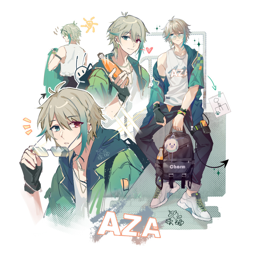 1boy akira_(ying) aqua_hair arrow_(symbol) aza_(virtuareal) backpack bag bangs black_pants blue_eyes braid brown_hair character_name commentary_request ear_piercing eyebrows_visible_through_hair glasses green_jacket hair_between_eyes heterochromia highres holding holding_eyewear jacket male_focus multicolored_hair multiple_views nijisanji notice_lines off_shoulder open_clothes open_jacket pants piercing red_eyes shoes short_sleeves streaked_hair sun_symbol tank_top virtual_youtuber virtuareal white_footwear white_tank_top