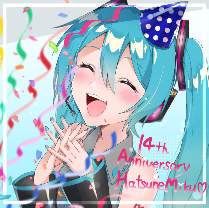 1girl anniversary aqua_hair bangs bare_shoulders blush character_name closed_eyes commentary_request detached_sleeves eyebrows_visible_through_hair hair_between_eyes hair_ornament hat hatsune_miku interlocked_fingers long_hair open_mouth simple_background smile solo supo01 tears twintails upper_body vocaloid