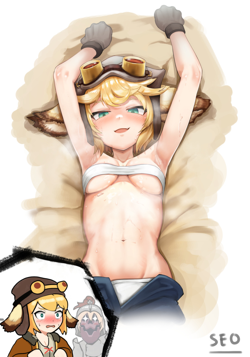 absurdres armpits artist_name bangs blonde_hair breasts breath crossed_bangs ears engineer_marianne fur gloves green_eyes guardian_tales highres linea_alba looking_at_viewer navel open_mouth seo_(tqhgud016) short_hair simple_background sleeveless small_breasts smug