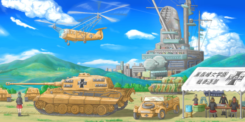 5girls aircraft artist_request car caterpillar_tracks clouds commentary_request day elefant emblem fa_223_drache girls_und_panzer ground_vehicle helicopter highres kubelwagen kuromorimine_(emblem) kuromorimine_military_uniform military military_vehicle motor_vehicle multiple_girls panzerkampfwagen_viii_maus sky tank tiger_ii traditional_media translation_request