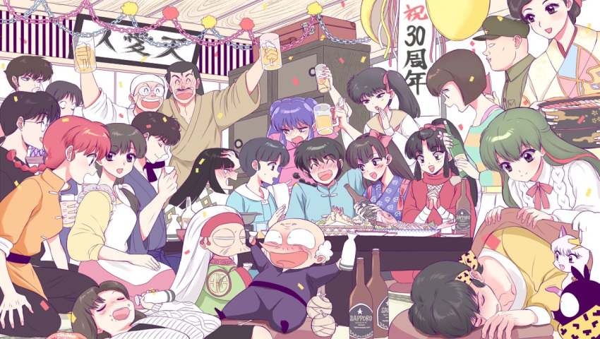 6+boys 6+girls :d alcohol animal_print anniversary apron aran_sweater bald bandana bangs banner beer beer_mug black_eyes black_hair black_shirt blanket blue_shirt blunt_bangs blush bob_cut bottle bow bowtie brown_eyes brown_hair brown_kimono cabinet chinese_clothes closed_eyes commentary cup dress drink drinking drinking_glass drunk dual_persona everyone fish food garland_(decoration) green_dress happosai hibiki_ryouga holding holding_cup holding_drink japanese_clothes kimono kunou_kodachi kunou_tatewaki kuonji_ukyou leopard_print long_hair looking_at_another military military_uniform mousse_(ranma_1/2) mug multiple_boys multiple_girls narrowed_eyes ninja nose_blush open_mouth p-chan pants party pink_skirt purple_hair purple_kimono purple_pants purple_shirt ranma-chan ranma_1/2 red_neckwear red_shirt sake sake_bottle saotome_genma saotome_nodoka saotome_ranma sapporo_beer shampoo_(cat) shampoo_(ranma_1/2) shirt short_hair side_ponytail sign skirt sleeping smile striped striped_shirt suitcase sweater table tangzhuang tempura tendou_akane tendou_kasumi tendou_nabiki tongue tongue_out tucking_in uniform very_long_hair violet_eyes white_apron white_hair white_sweater wine_bottle wizaldx yellow_kimono yellow_shirt