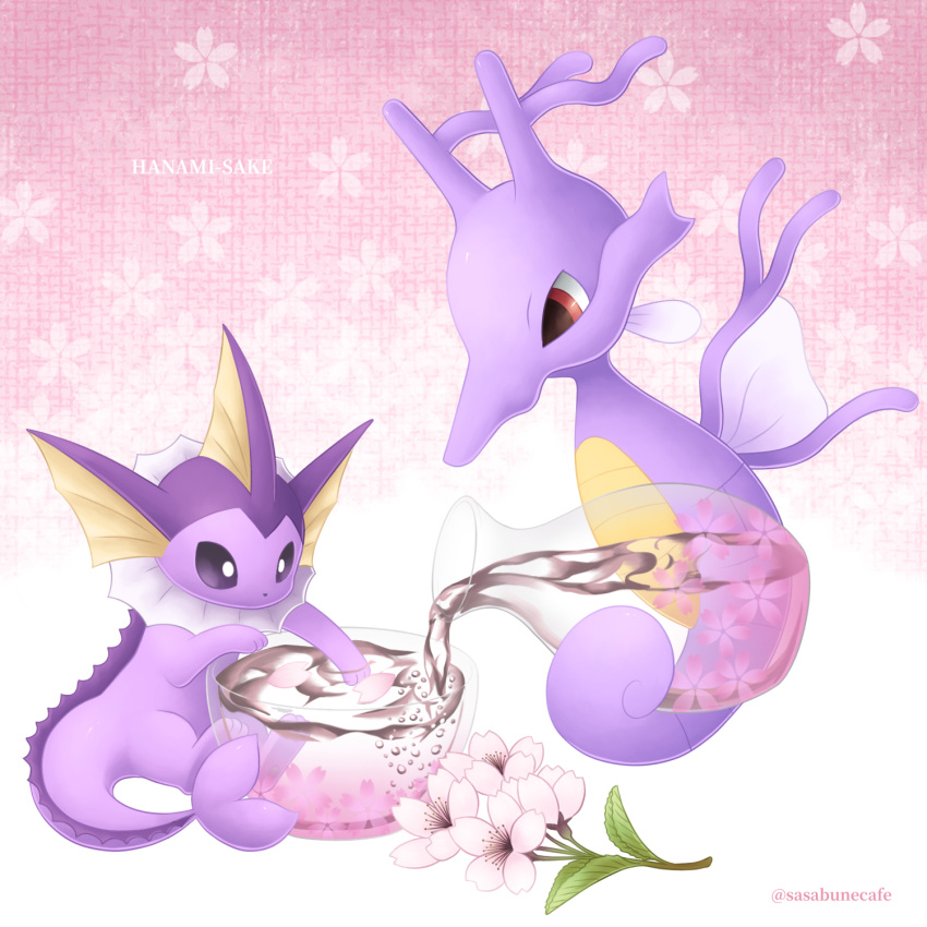 air_bubble alternate_color artist_name bubble commentary_request flower gen_1_pokemon gen_2_pokemon highres jug kingdra leaf liquid no_humans pokemon pokemon_(creature) pouring red_eyes sasabunecafe shiny_pokemon toes vaporeon violet_eyes