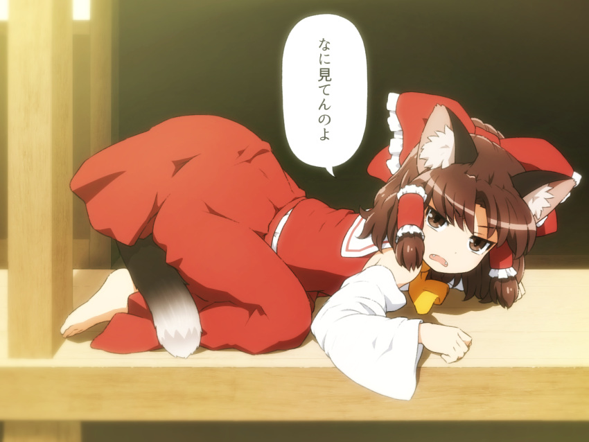 1girl all_fours animal_ear_fluff animal_ears ascot bangs bare_shoulders barefoot bow brown_eyes brown_hair cat_ears cat_tail commentary detached_sleeves eyebrows_visible_through_hair fangs frilled_bow frills full_body hair_bow hair_tubes hakurei_reimu kemonomimi_mode looking_at_viewer open_mouth red_bow red_skirt red_vest shirosato skirt solo speech_bubble tail touhou translated vest wide_sleeves yellow_neckwear