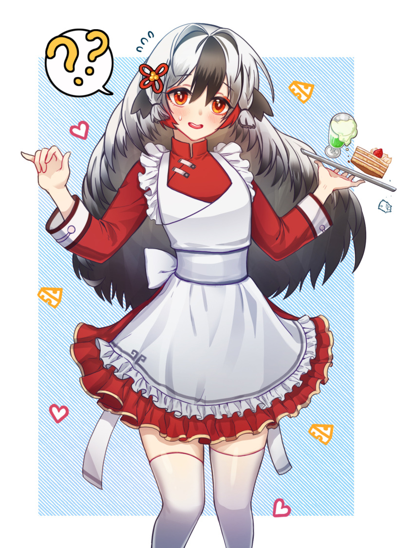 1girl apron arknights bird_girl black_hair blush cake cup drink food highres holding holding_plate long_hair looking_at_viewer maid maid_apron maid_headdress multicolored_hair open_mouth plate raoul_(raoul77) ribbon silver_hair skirt smile snowsant_(arknights) solo thigh-highs white_legwear