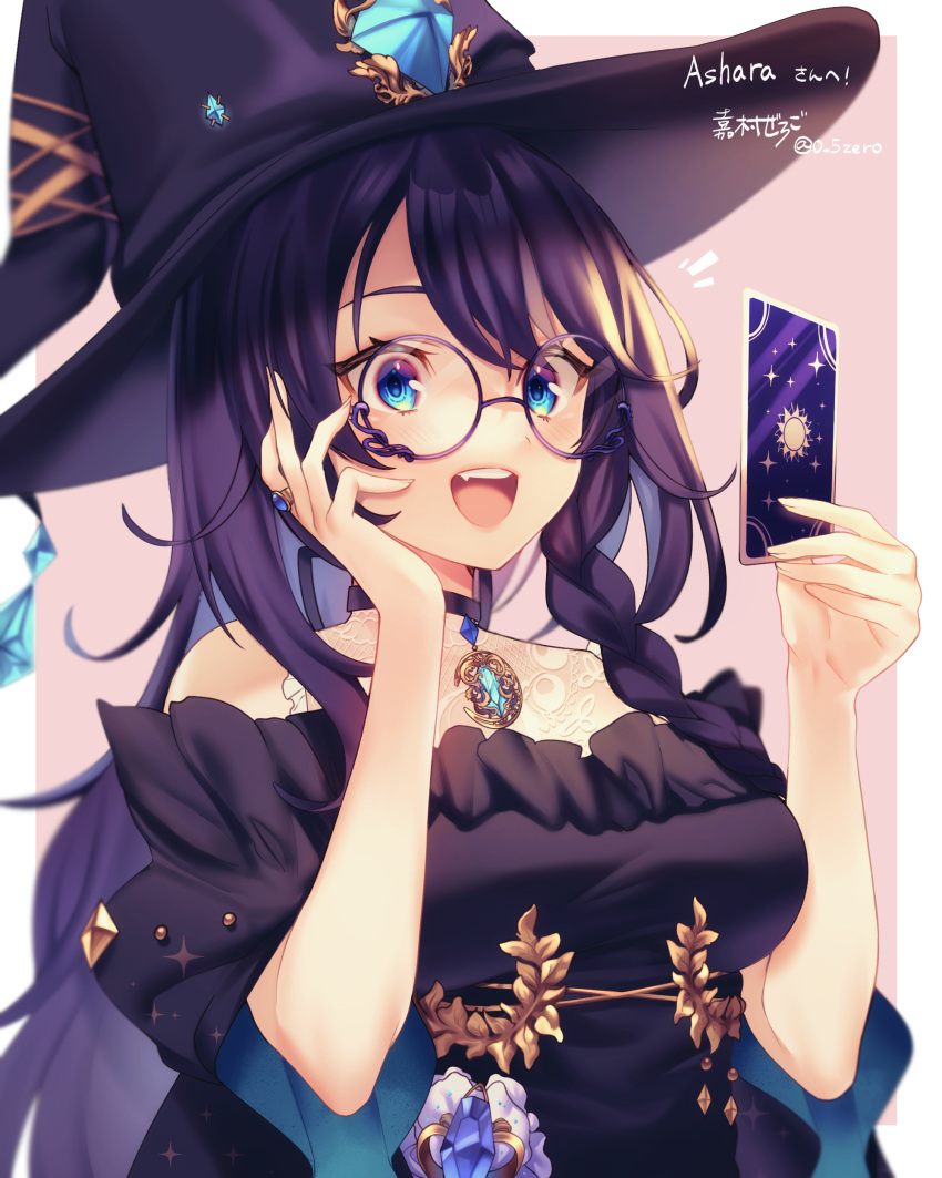 1girl :d absurdres ashara_(vtuber) bangs blue_eyes blurry border braid breasts card character_name choker commentary_request commission depth_of_field diamond_(gemstone) dress gem glasses hands_up happy hat hat_ornament highres holding holding_card indie_virtual_youtuber jewelry long_hair looking_at_viewer notice_lines off-shoulder_dress off_shoulder open_mouth outside_border pendant_choker print_dress purple-framed_eyewear purple_choker purple_dress purple_headwear ring round_eyewear short_sleeves skeb_commission smile solo sparkle_print twitter_username upper_body upper_teeth virtual_youtuber white_border witch witch_hat zero-go